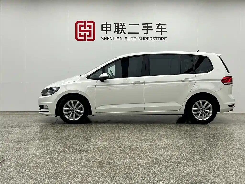 Volkswagen Touran L 2021 280TSI DSG Trendline 7-Seater