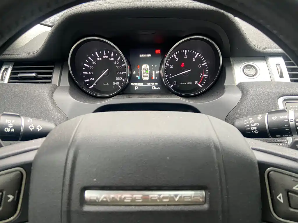 Range Rover Evoque (Import) 2014 2.0T 5-door Dynamic Edition