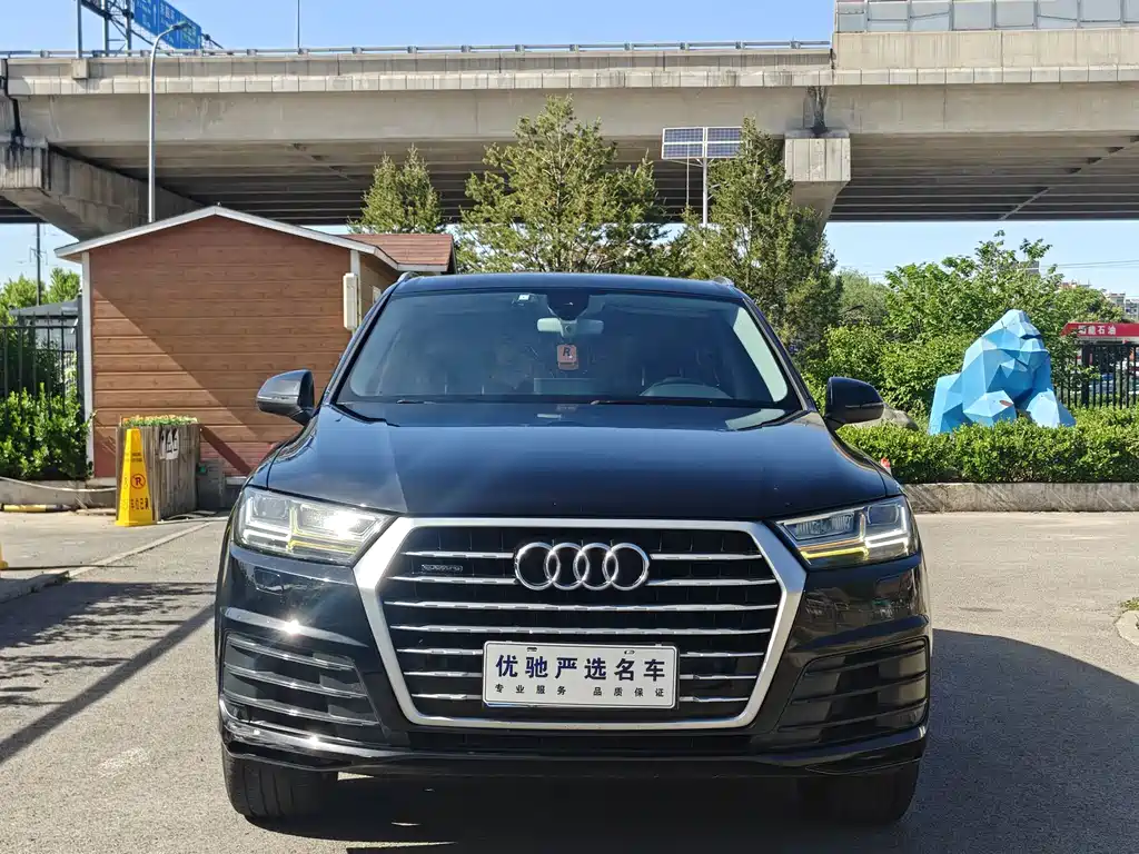 Audi Q7 2016 40 TFSI S line Sport