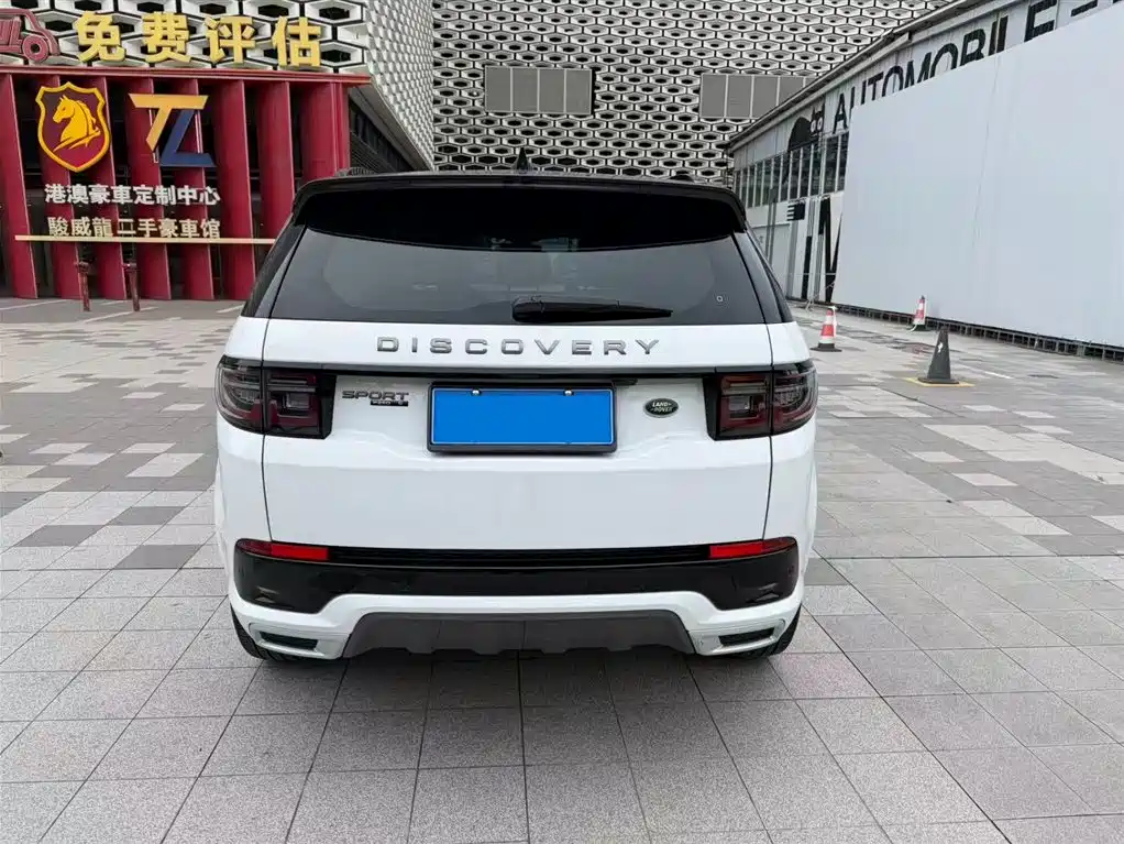Land Rover Discovery Sport 2020 249PS R-Dynamic Performance Edition