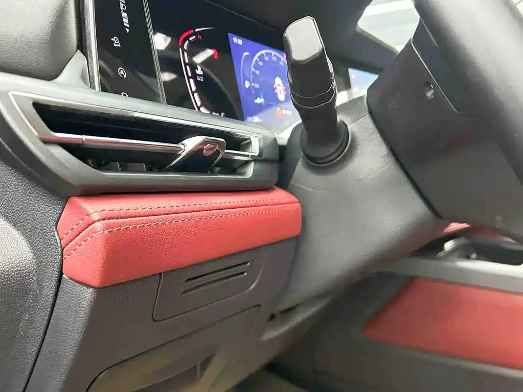 Changan CS75 PLUS 2022 1.5T Automatic Luxury Edition