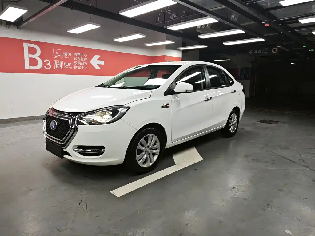 JAC iEV5 2015