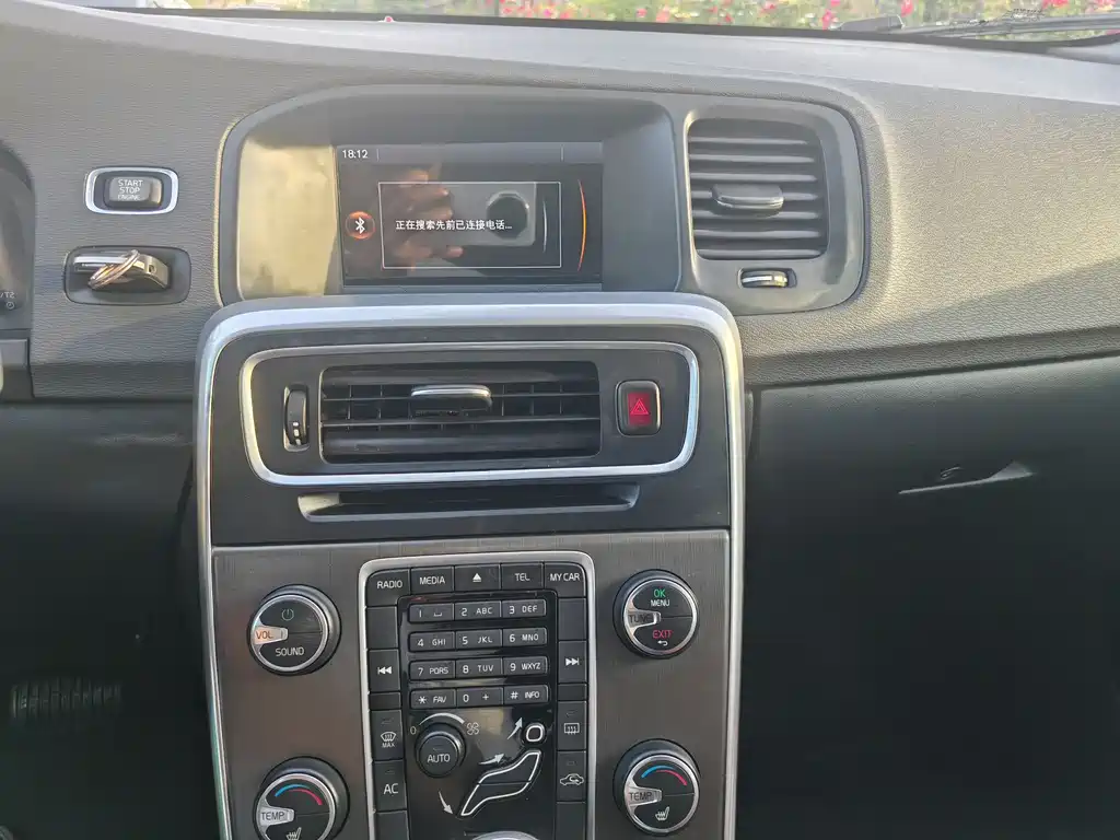Volvo V60 2013 T5 Comfort