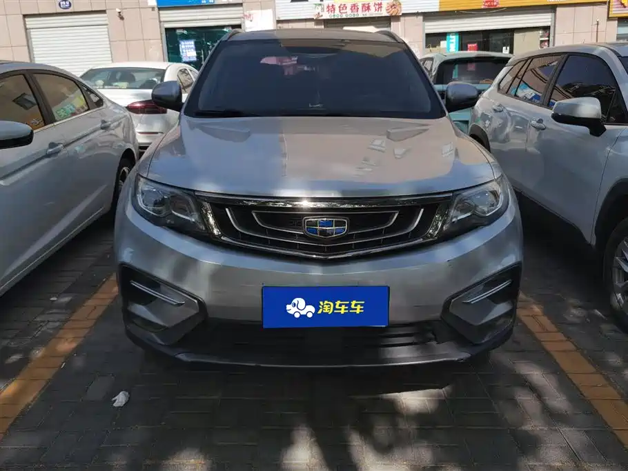 Geely Boyue 2018 1.8TD Auto 2WD Smart Link 4G Edition
