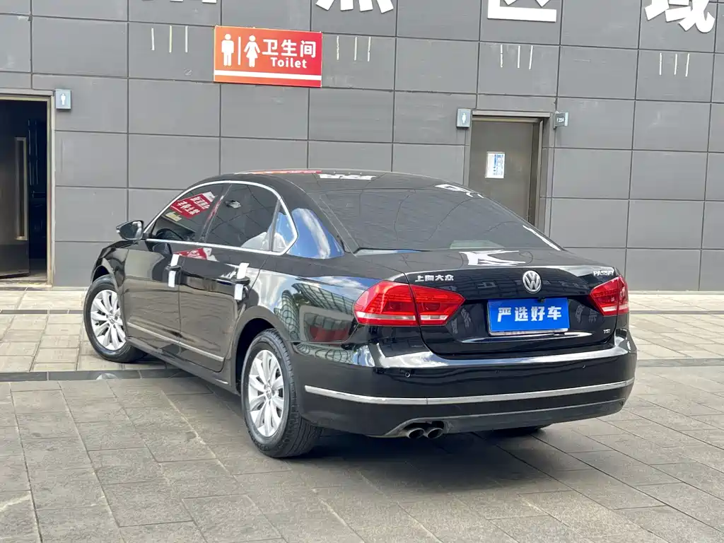Passat 2014 1.4TSI Manual Honor Edition