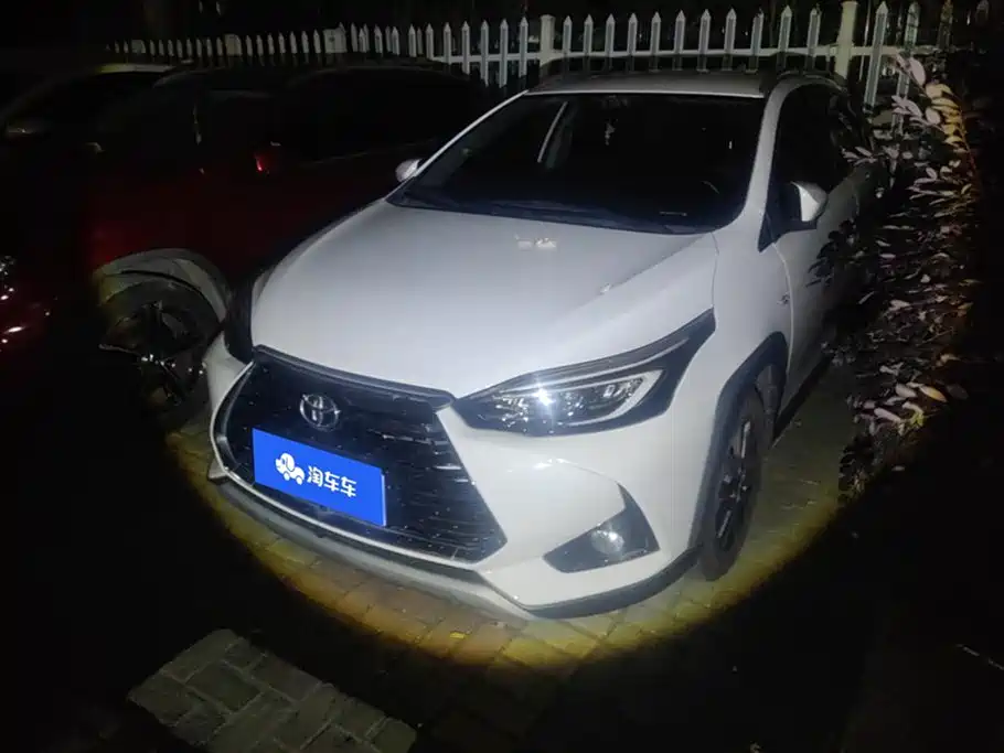 Yaris L Zhixuan X 2021 1.5L CVT Leading Edition