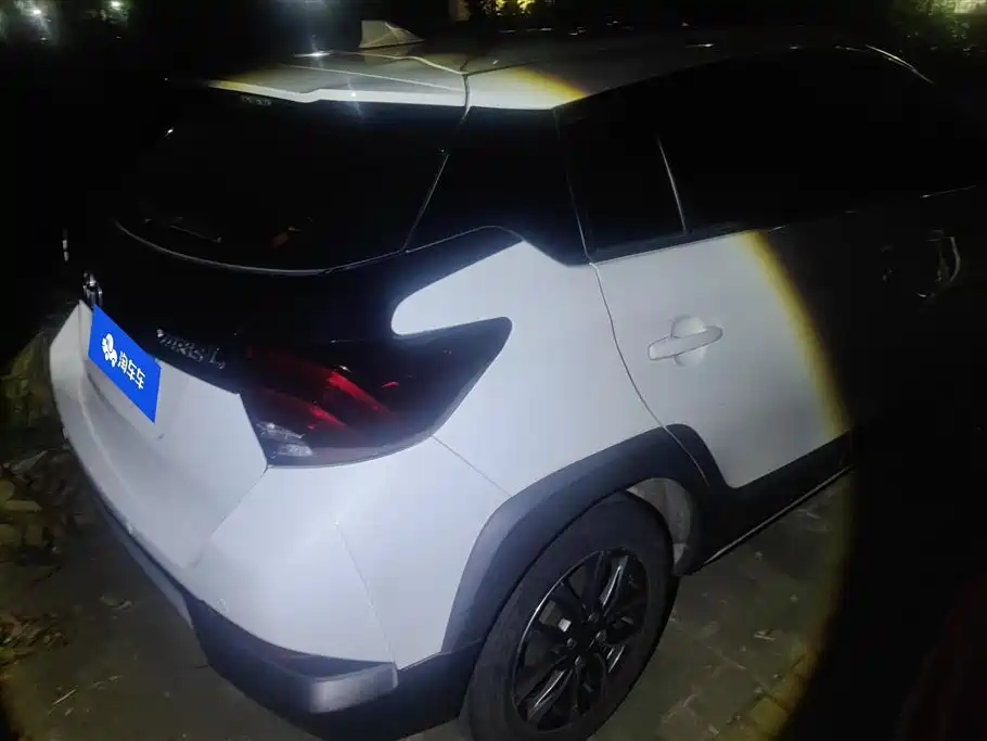 Yaris L Zhixuan X 2021 1.5L CVT Leading Edition