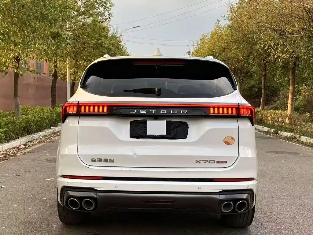 Jetour X70 PLUS 2021 1.6T DCT Chen 7-seater