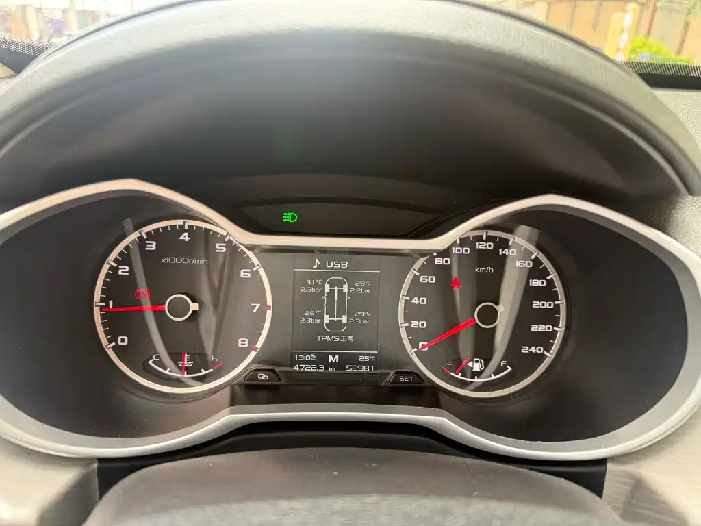 Geely Boyue 2018 2.0L Manual 2WD Zhiya Edition