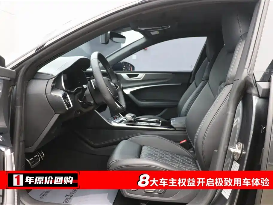 Audi A7 2024 55 TFSI quattro Prestige
