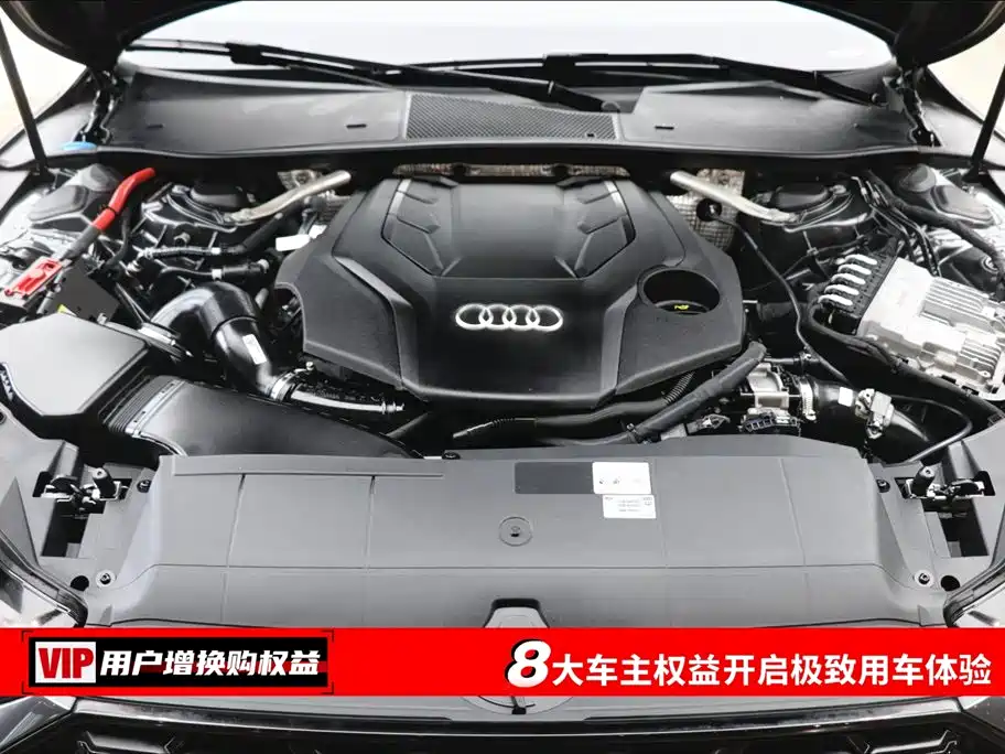Audi A7 2024 55 TFSI quattro Prestige