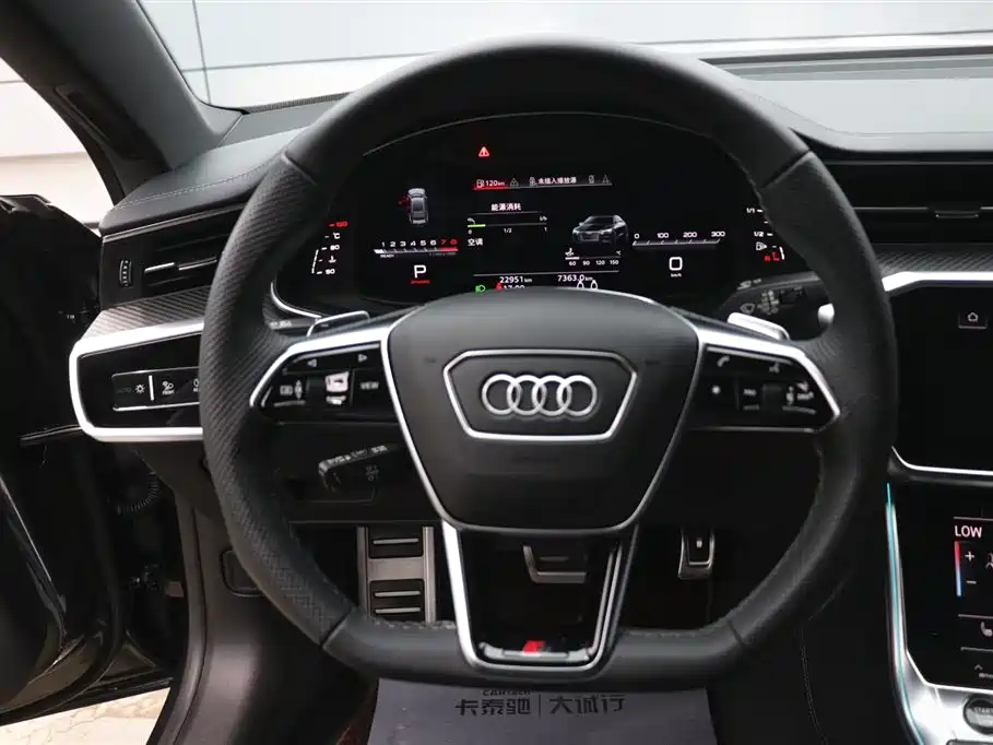 Audi A7 2024 55 TFSI quattro Prestige