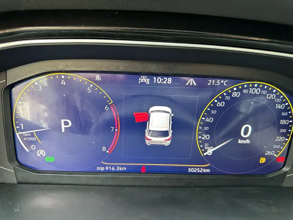 Volkswagen T-ROC 2022 280TSI DSG FWD Shuxiang PLUS Edition