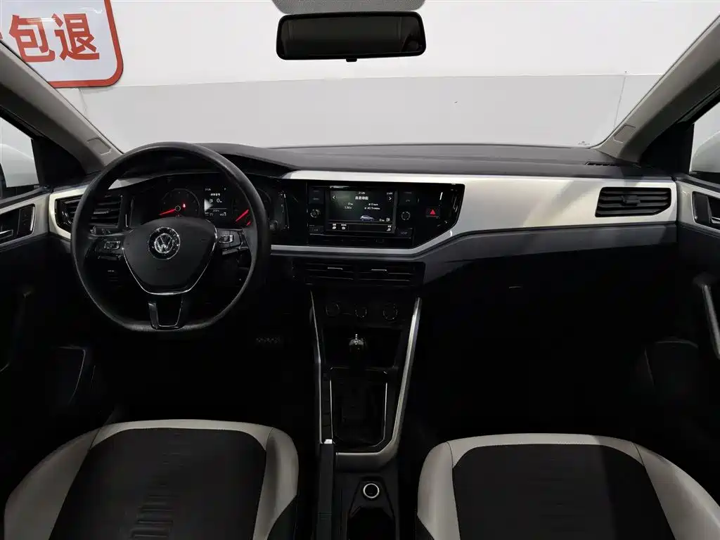 Volkswagen Polo Plus 2019 1.5L Automatic Colorful Tech Edition