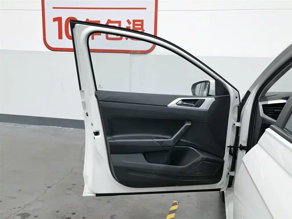 Volkswagen Polo Plus 2019 1.5L Automatic Colorful Tech Edition