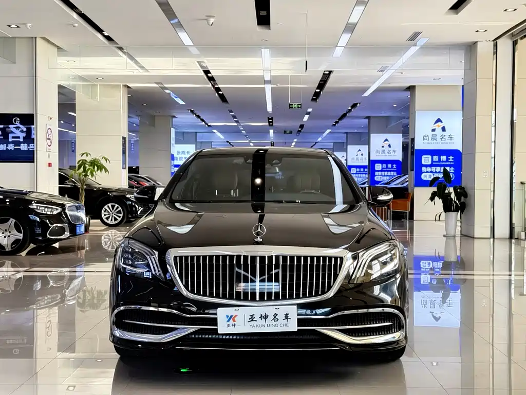 Maybach S-Class 2015 S 400 4MATIC
