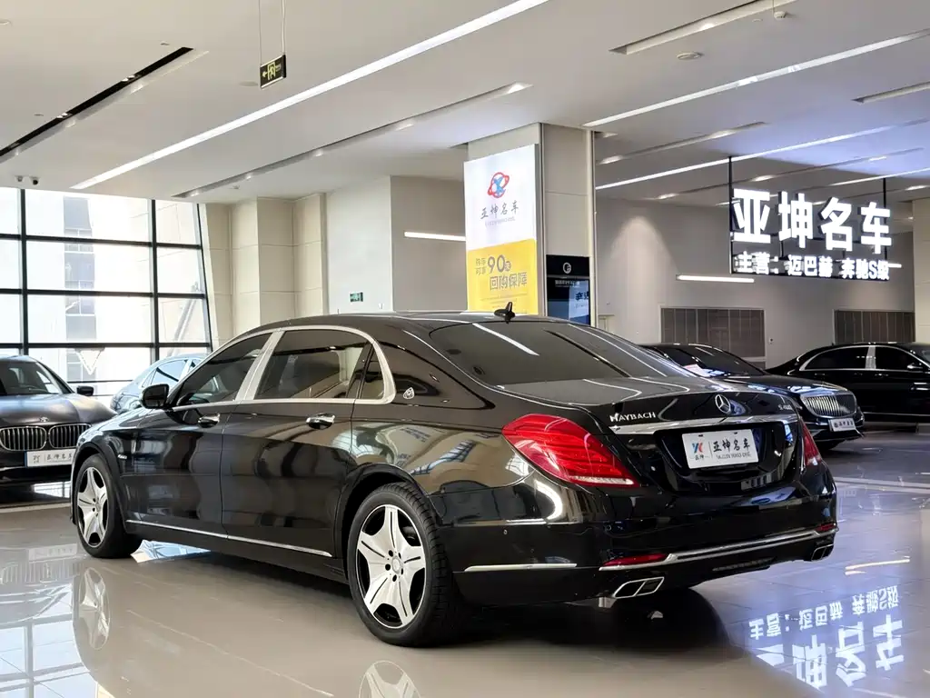 Maybach S-Class 2015 S 400 4MATIC