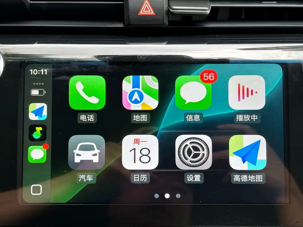 Toyota Camry 2019 Facelift 2.5S Fengshang Edition
