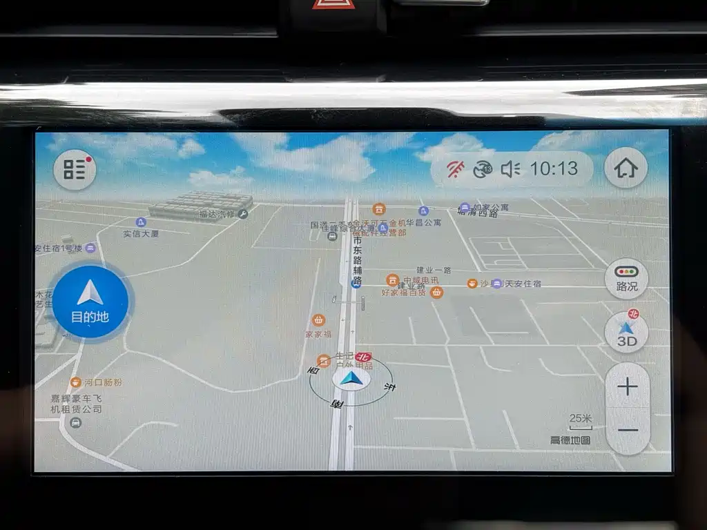 Toyota Camry 2019 Facelift 2.5S Fengshang Edition