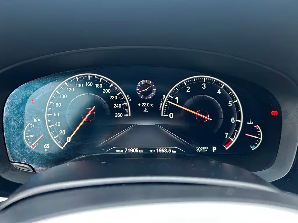 BMW 5 Series 2019 530Li xDrive M Sport Package