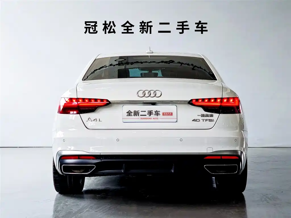 Audi A4L 2020 40 TFSI Fashion Dynamic