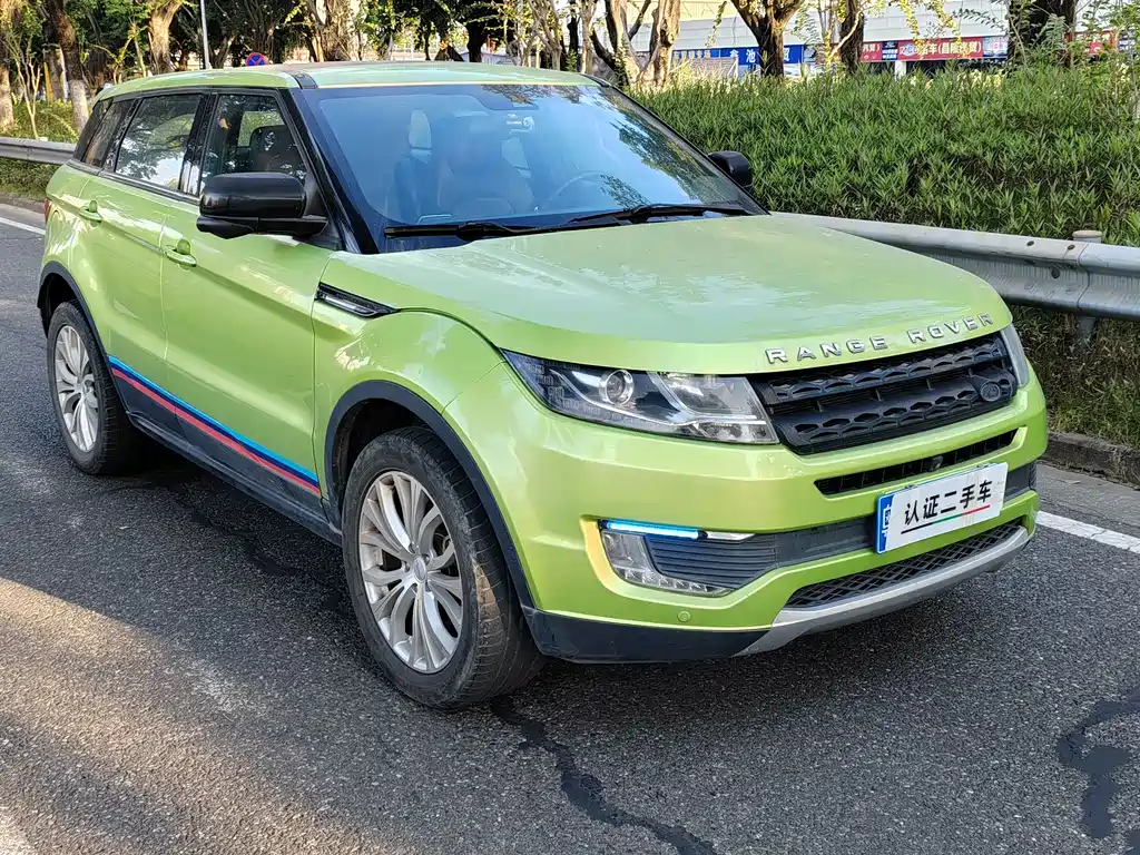 Landwind X7 2015 2.0T Panoramic Prestige Edition