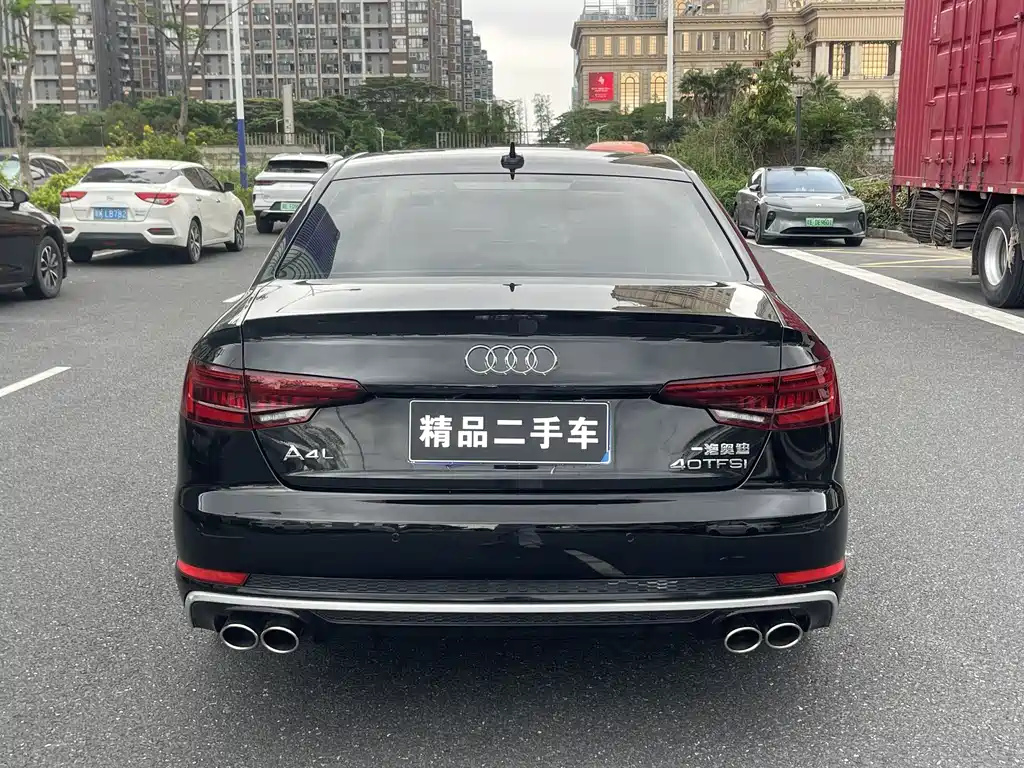 Audi A4L 2019 40 TFSI Fashion Edition China VI