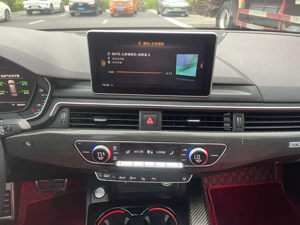 Audi A4L 2019 40 TFSI Fashion Edition China VI