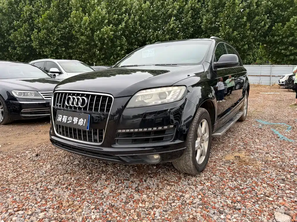 Audi Q7 2014 35 TFSI Entry