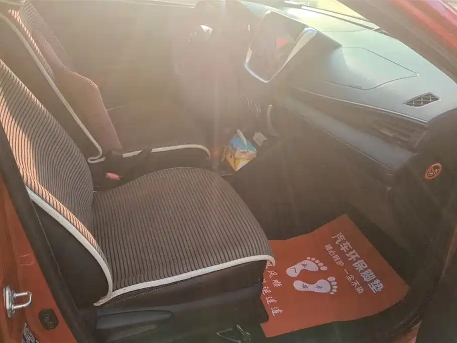 Vios FS 2017 1.5L CVT Fengchi Edition