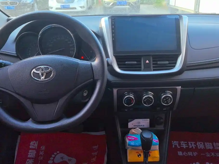 Vios FS 2017 1.5L CVT Fengchi Edition