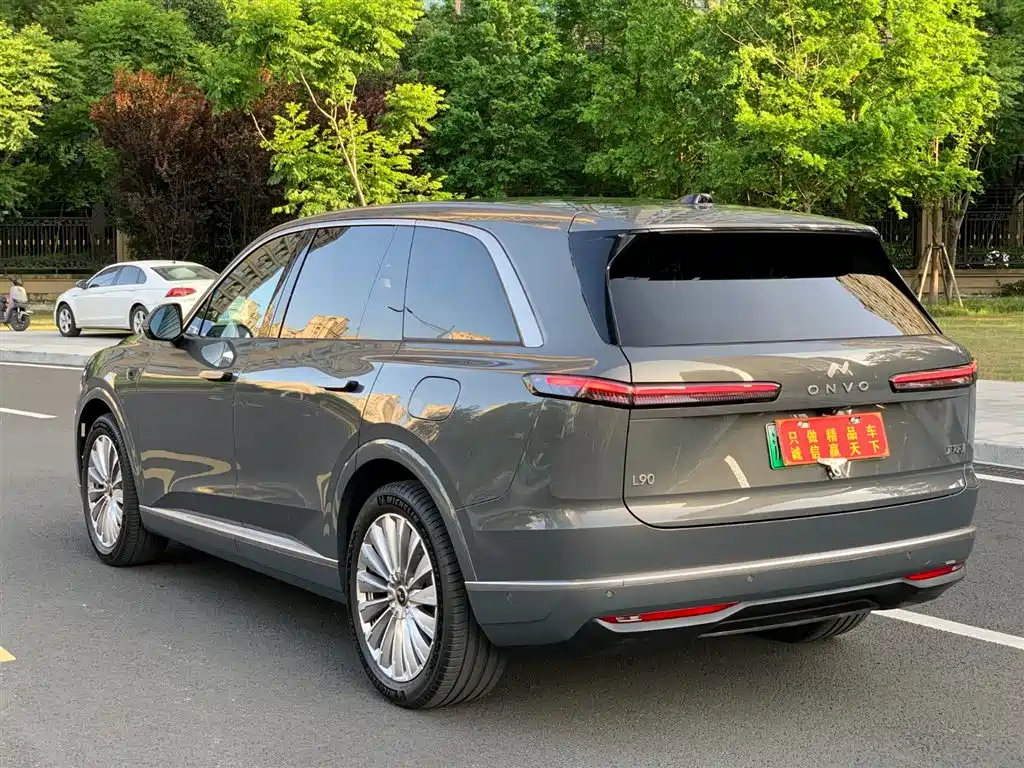 Onvo L90 2025 Max 6-Seater