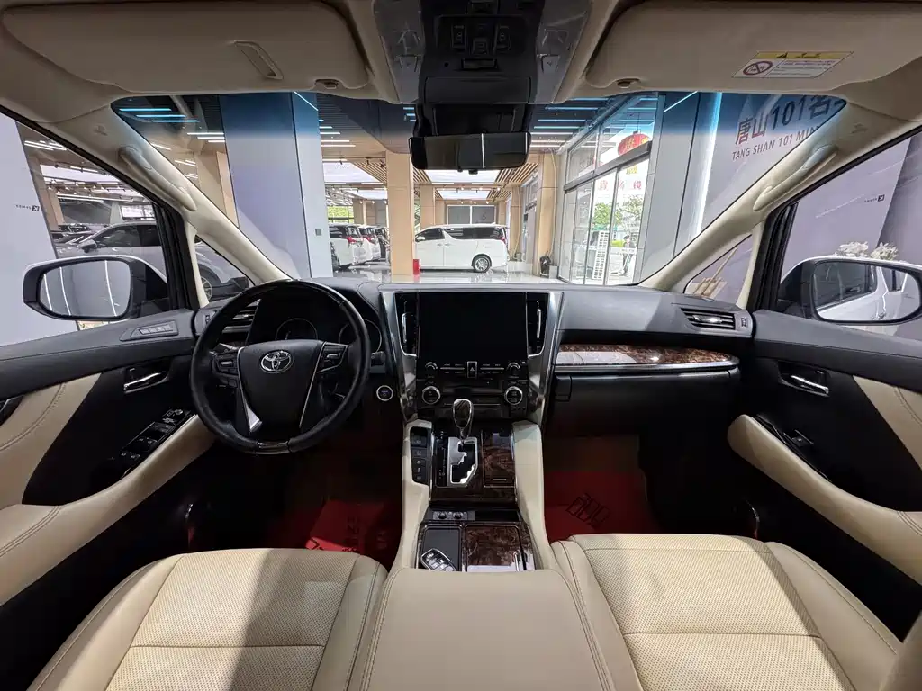 Alphard 2020 Hybrid 2.5L Luxury Edition