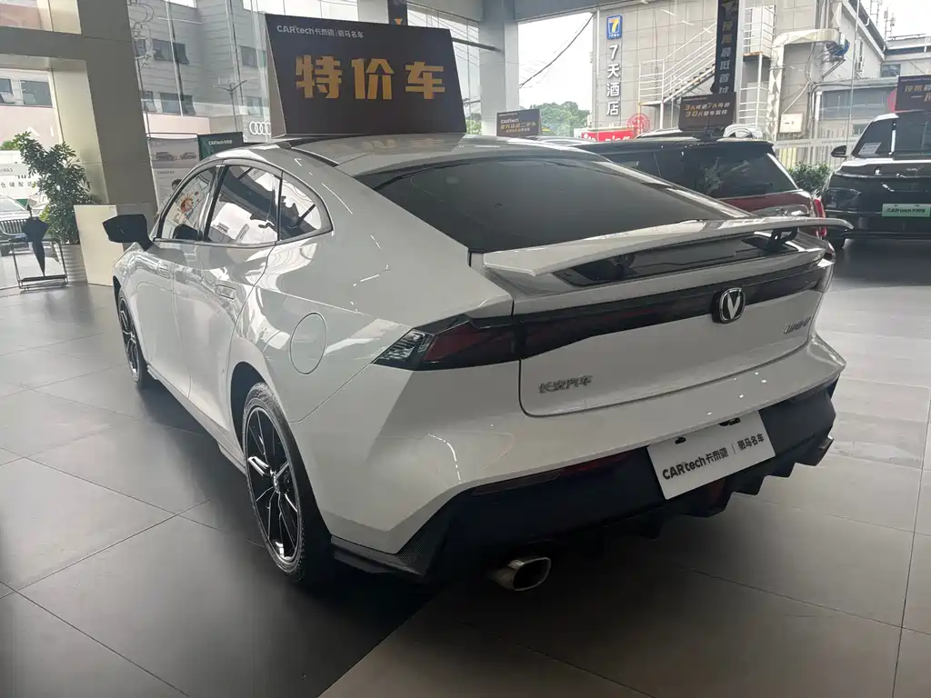 Changan UNI-V 2024 1.5T High Energy Edition