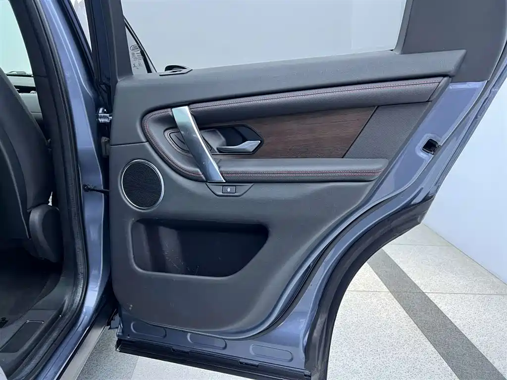 Land Rover Discovery Sport 2021 249PS R-Dynamic S Performance Edition