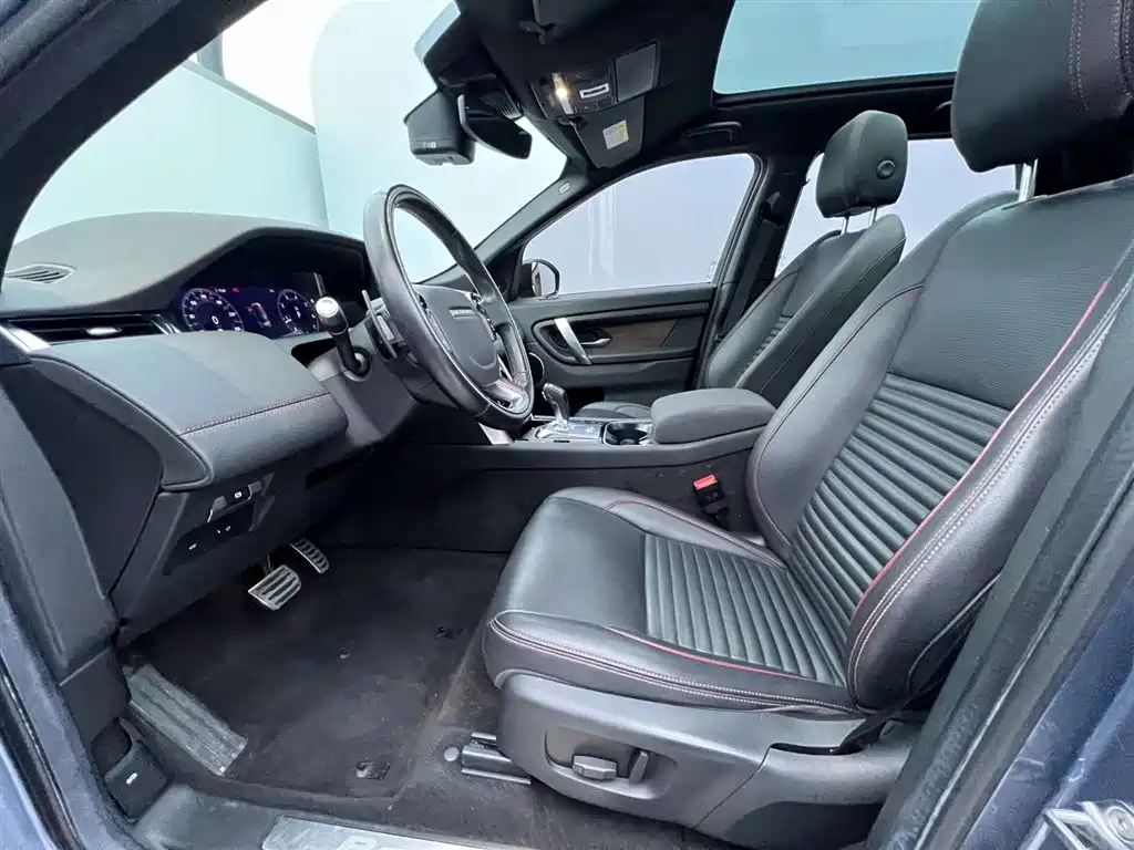 Land Rover Discovery Sport 2021 249PS R-Dynamic S Performance Edition