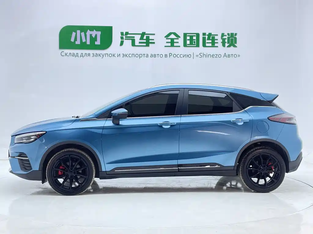 Geely Emgrand S 2021 1.4T CVT Prestige Edition