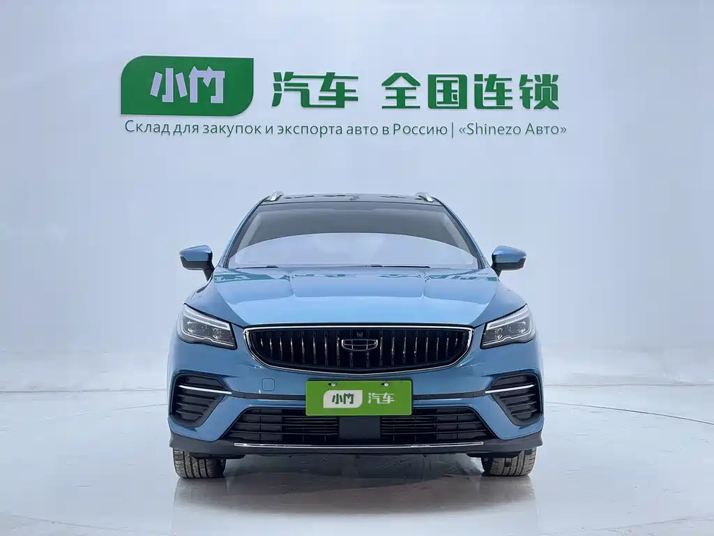 Geely Emgrand S 2021 1.4T CVT Prestige Edition