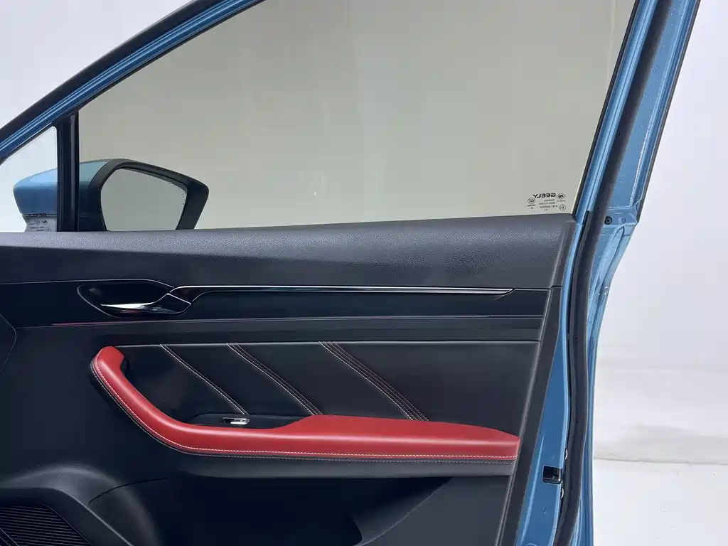 Geely Emgrand S 2021 1.4T CVT Prestige Edition