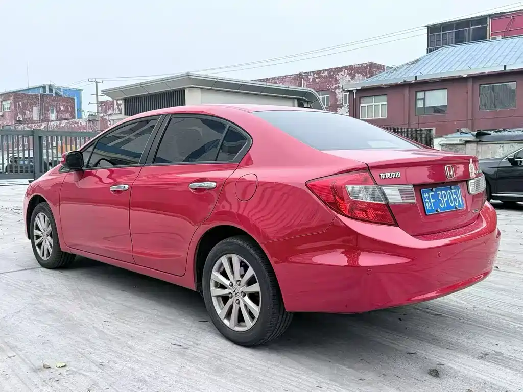 Civic 2013 10th Anniversary Edition 1.8L Automatic Luxury