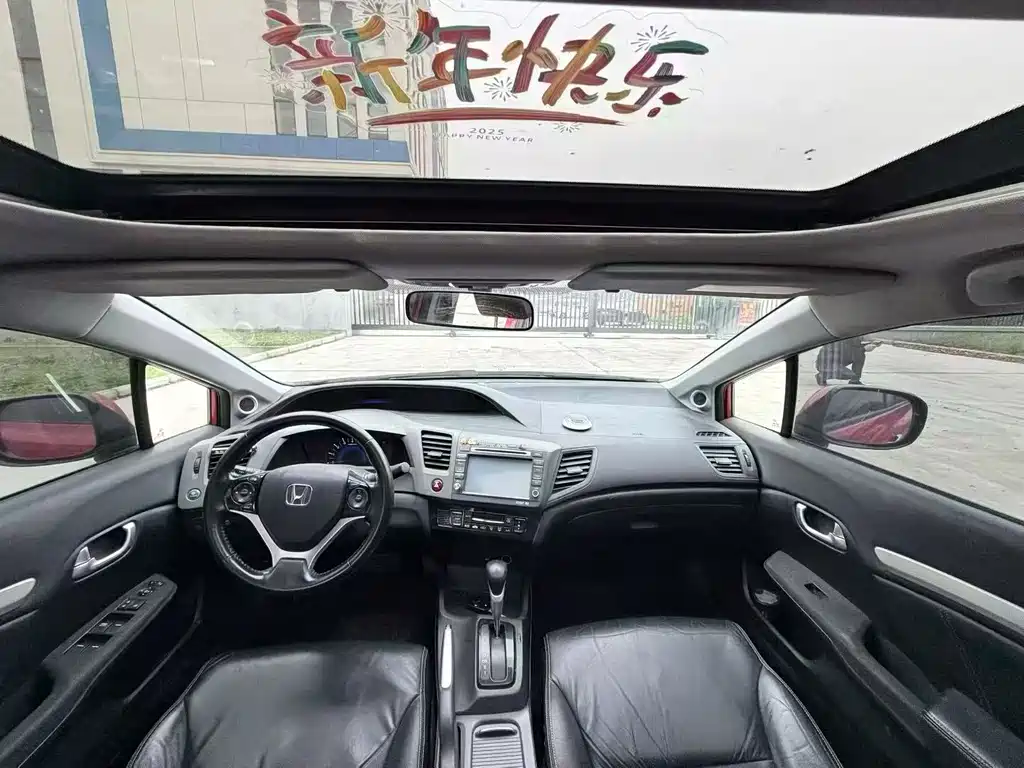 Civic 2013 10th Anniversary Edition 1.8L Automatic Luxury