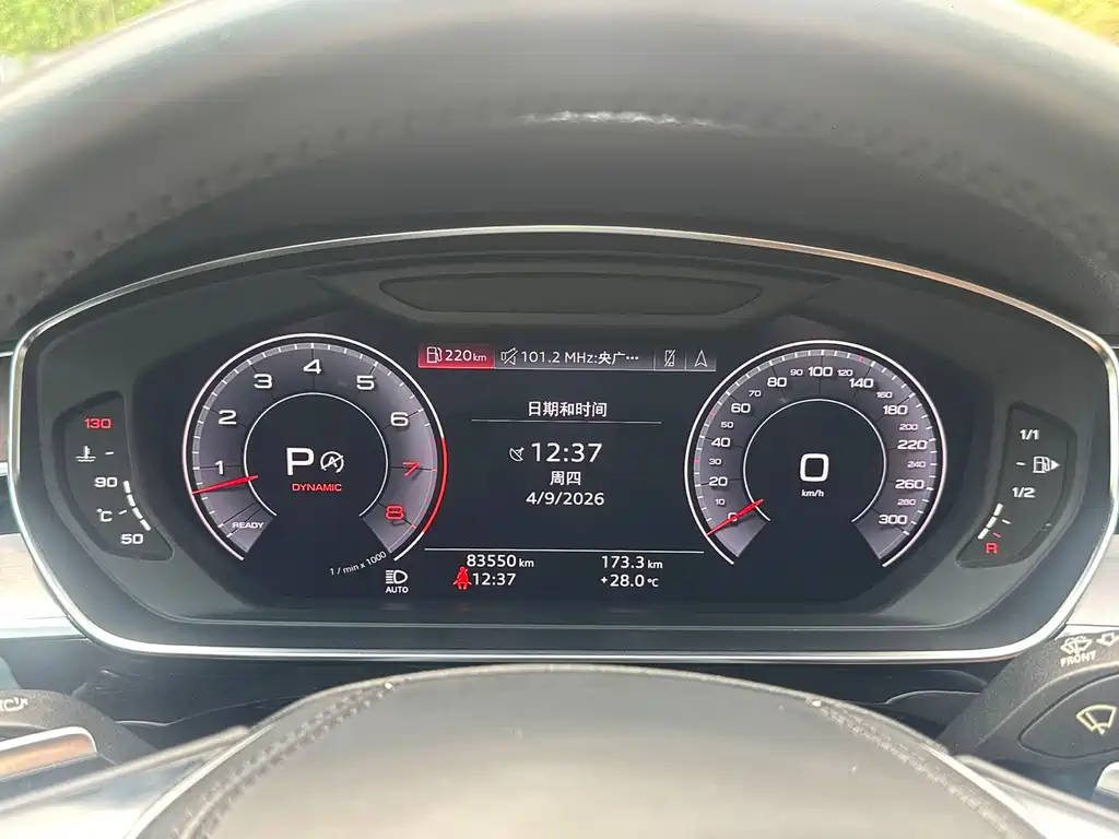 Audi A8L 50 TFSI quattro Luxury 2019