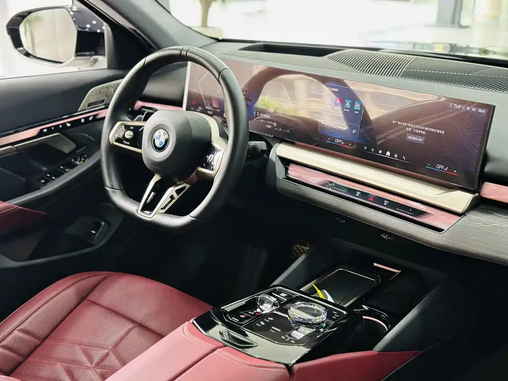 BMW 5 Series 2025 530Li Exclusive Edition M Sport Package