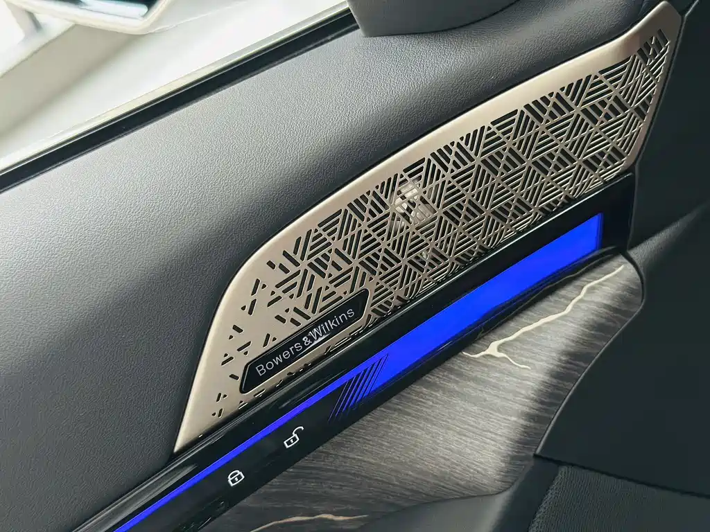 BMW 5 Series 2025 530Li Exclusive Edition M Sport Package