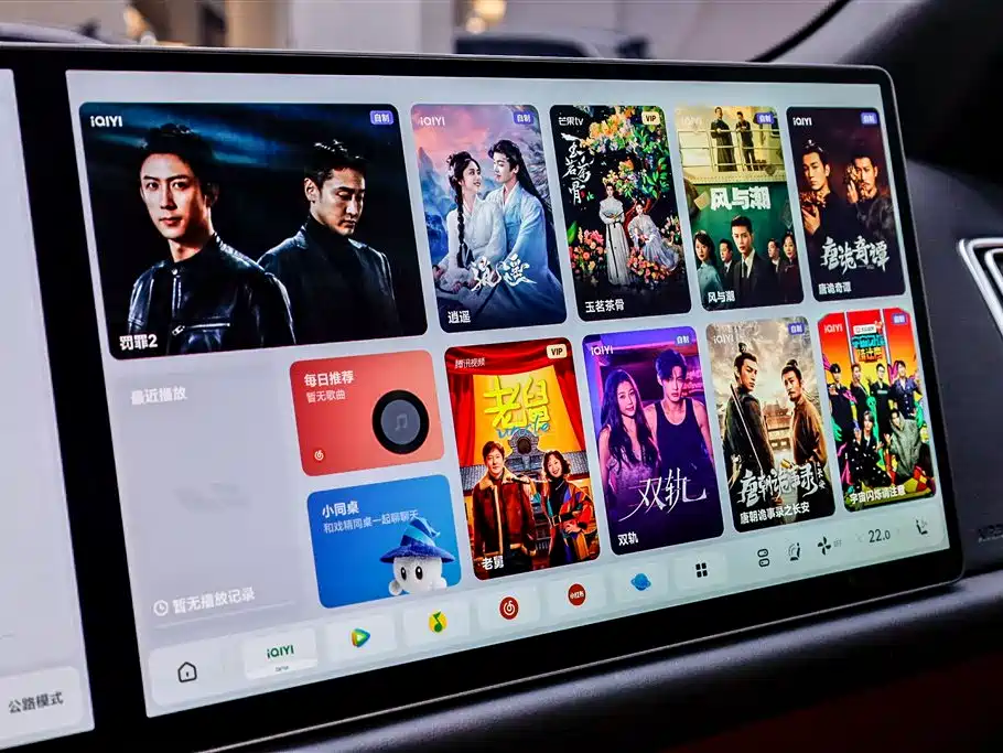 Li Auto L9 2025 Ultra Smart Refresh Edition