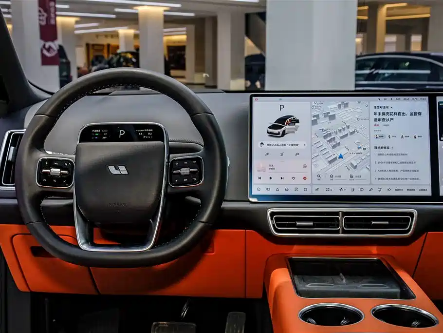 Li Auto L9 2025 Ultra Smart Refresh Edition