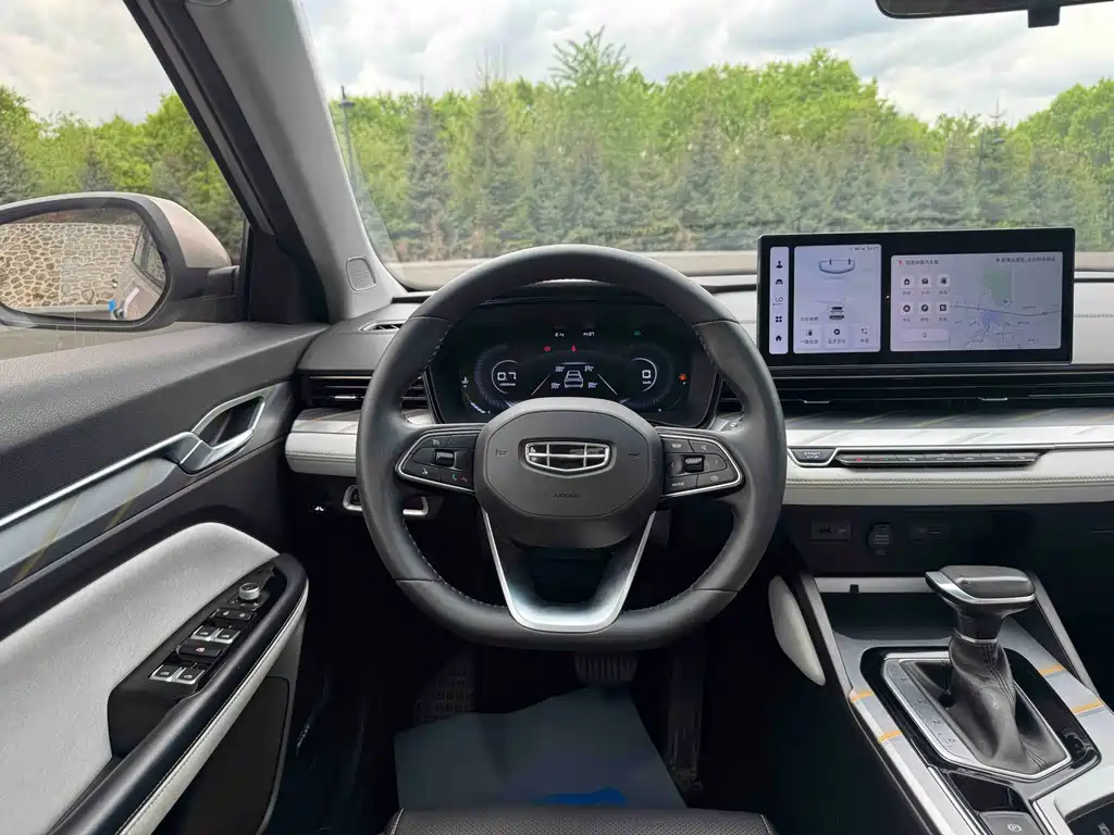Geely Emgrand 2022 4th Generation 1.5L CVT Prestige