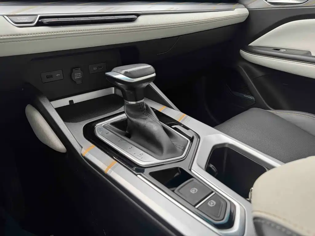 Geely Emgrand 2022 4th Generation 1.5L CVT Prestige