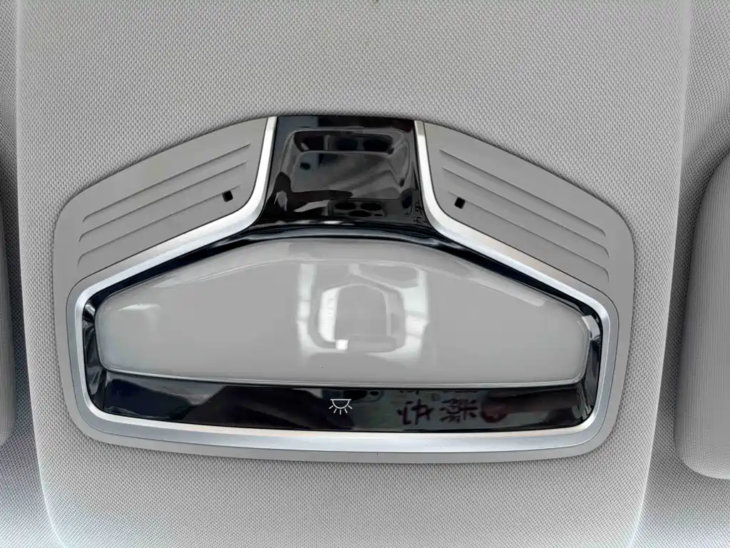 Geely Emgrand 2022 4th Generation 1.5L CVT Prestige