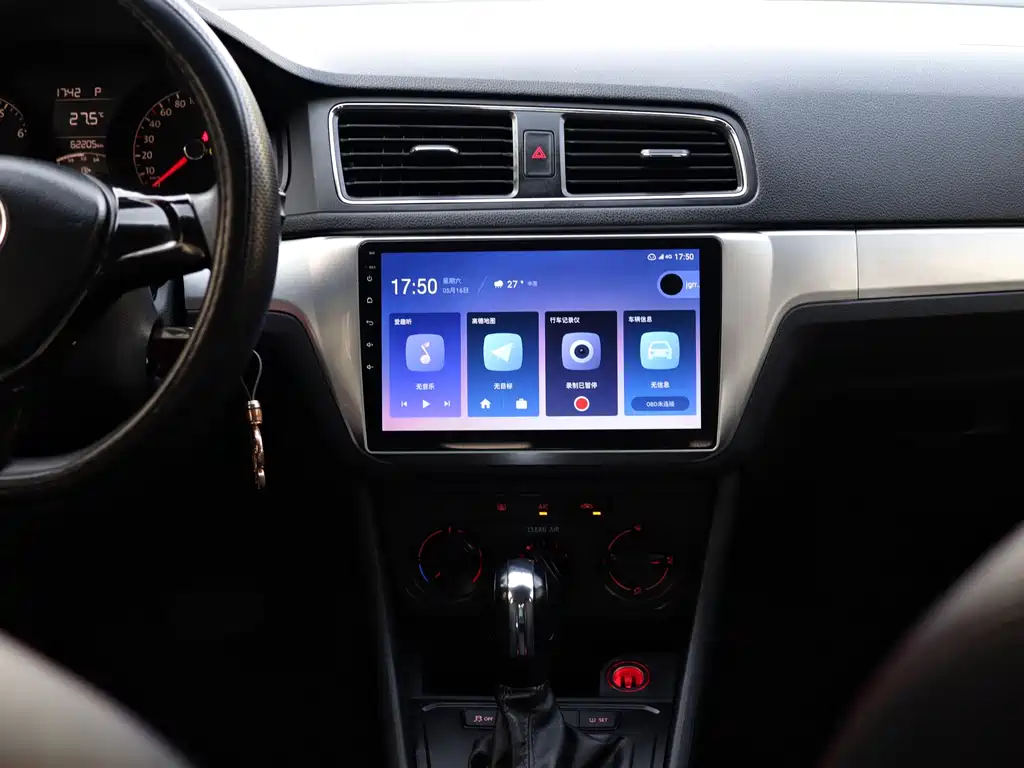 Volkswagen Lavida 2017 1.6L Automatic Fashion Edition